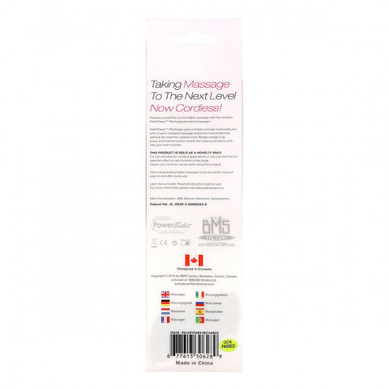 PalmPower Rechargeable